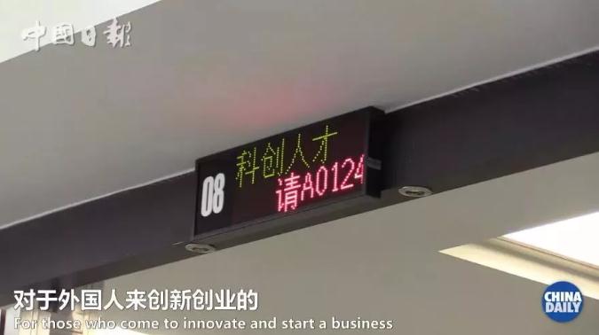 这些老外都对浦东赞不绝口，他们的理由绝对会让你也一秒爱上这里