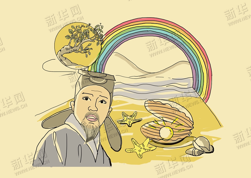 文人墨客笔下别样的中秋“味道”