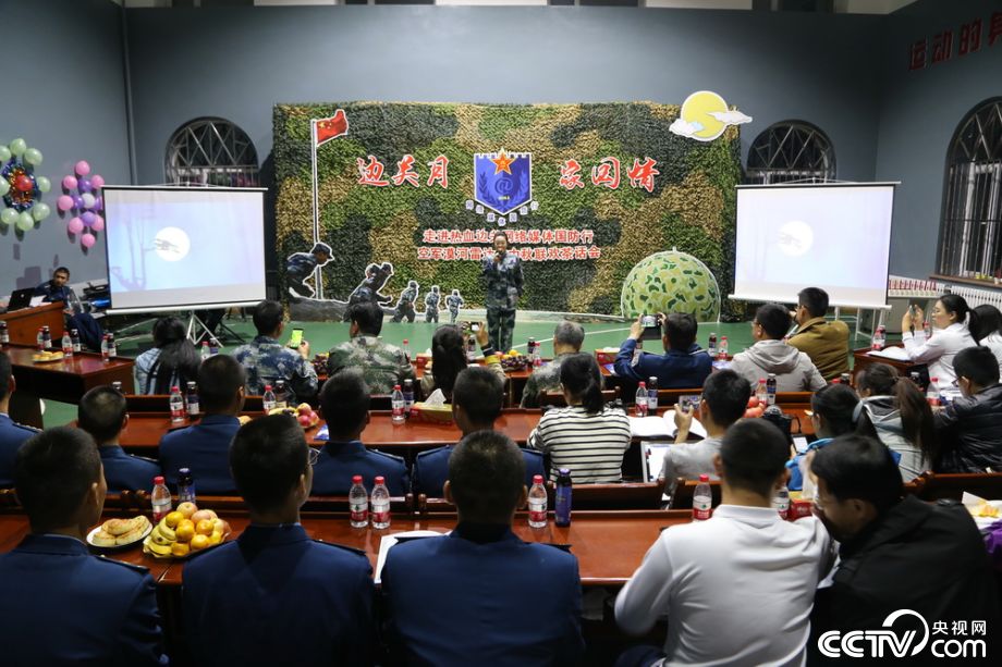 【网络媒体国防行】北极雷达兵，盯牢“北天门”