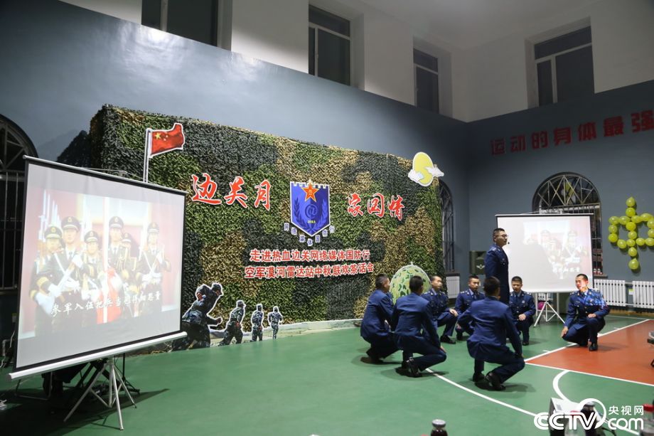 【网络媒体国防行】北极雷达兵，盯牢“北天门”
