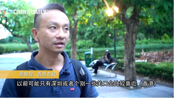 微视频|世界最长跨海大桥正式开通，中外人士这样说