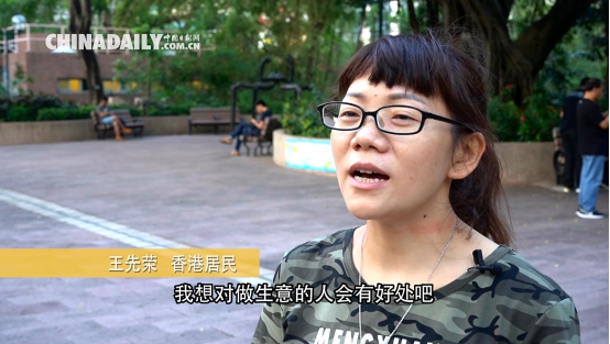 微视频|世界最长跨海大桥正式开通，中外人士这样说