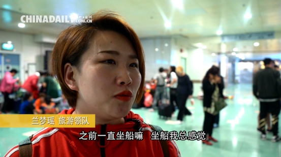 微视频|世界最长跨海大桥正式开通，中外人士这样说
