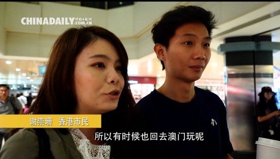 微视频|世界最长跨海大桥正式开通，中外人士这样说