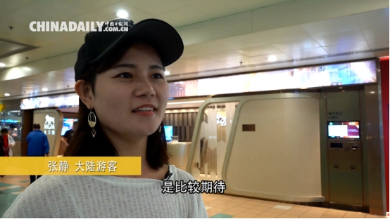 微视频|世界最长跨海大桥正式开通，中外人士这样说