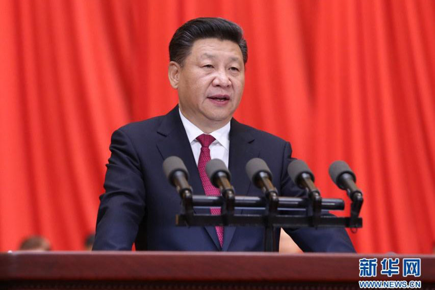 中国文化实力“圈粉” 文化自信再树中国信心