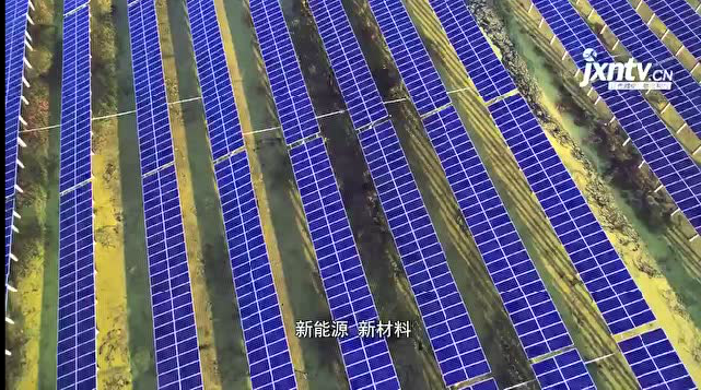 江西，用8分钟惊艳世界！