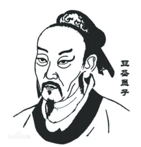 [习近平最新用典]天下之本在国，国之本在家