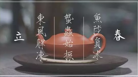 [习近平最新用典]天下之本在国，国之本在家