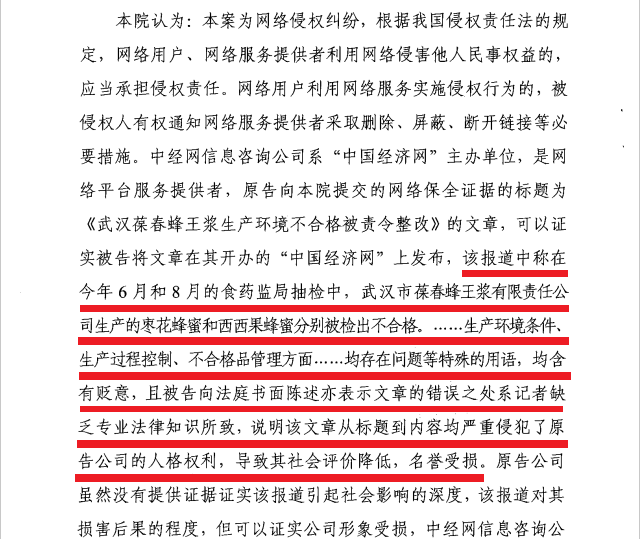 公什么组成语_xl字母能组成什么图案